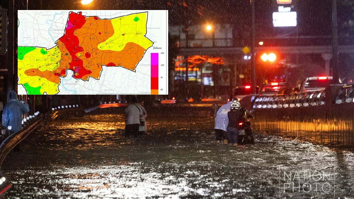 ฝนถล่มกรุงเทพ อัปเดตสถานการณ์ล่าสุด น้ำท่วมขังหลายจุด