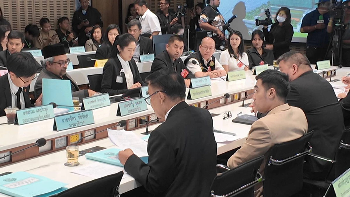 '2สส.สงขลา' เบี้ยว แจง กมธ.มั่นคง ปม จ่ายส่วยพนันออนไลน์ ให้ ตร.