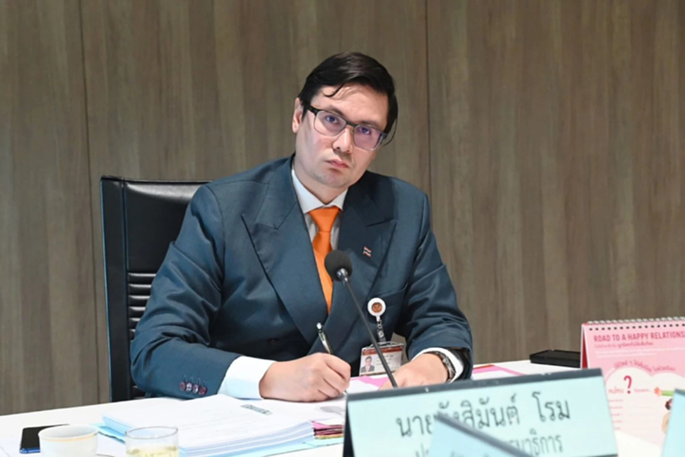 'โรม' ชง 4 ข้อ จี้รัฐบาลทลายเครือข่าย-ปราบสแกมเมอร์ กดดันกัมพูชา