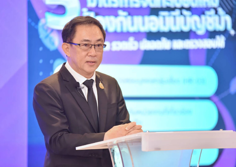 กรมพัฒนาธุรกิจการค้า เข้ม ออก 5 มาตรการ สกัด "นอมินี-บัญชีม้า"