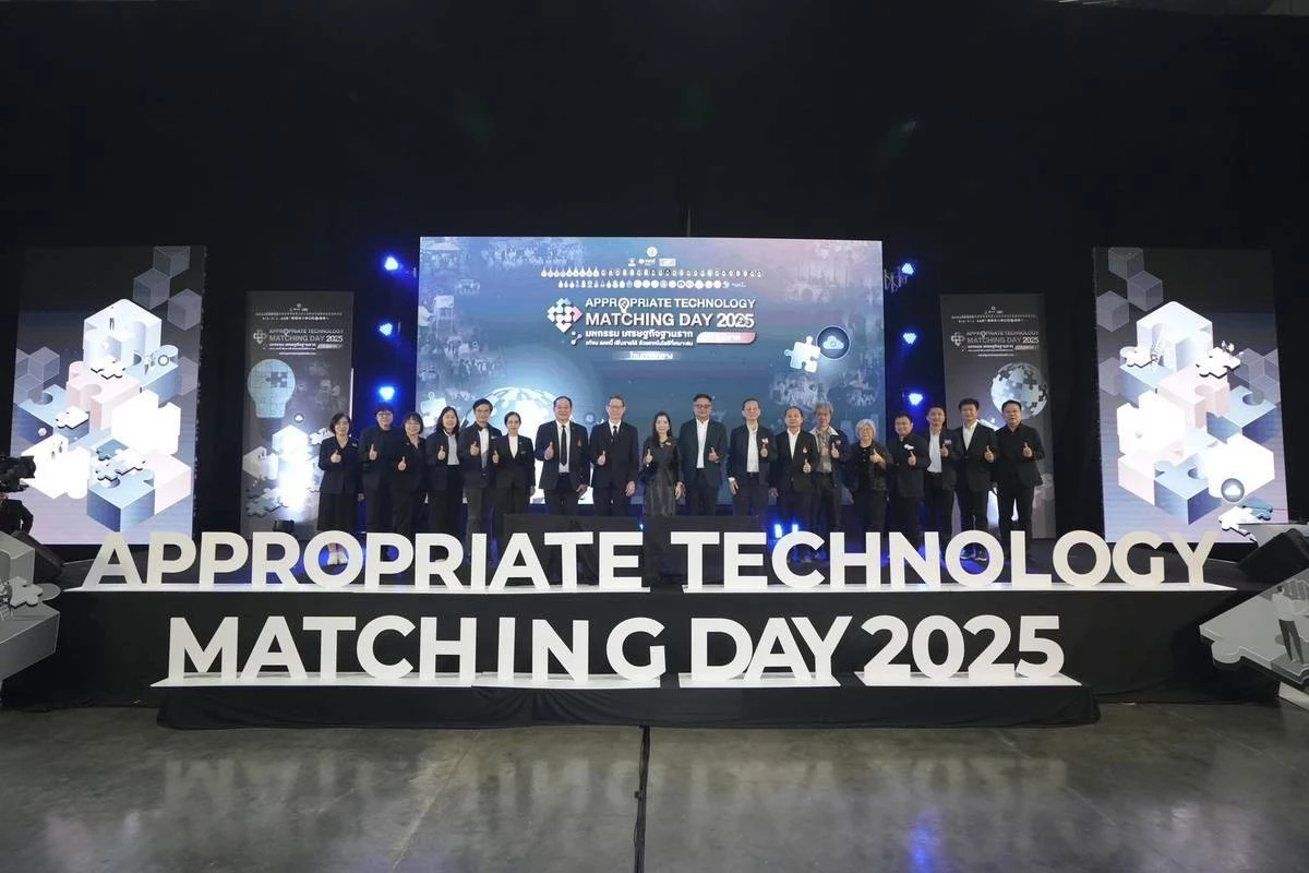 บพท.ผนึกเครือข่ายมหาวิทยาลัย โชว์ 85 ผลงานวิจัยนวัตกรรมติดดิน ยกระดับคุณภาพชีวิต ผลักดันเข้าสู่แผนพัฒนาฯฉบับที่14