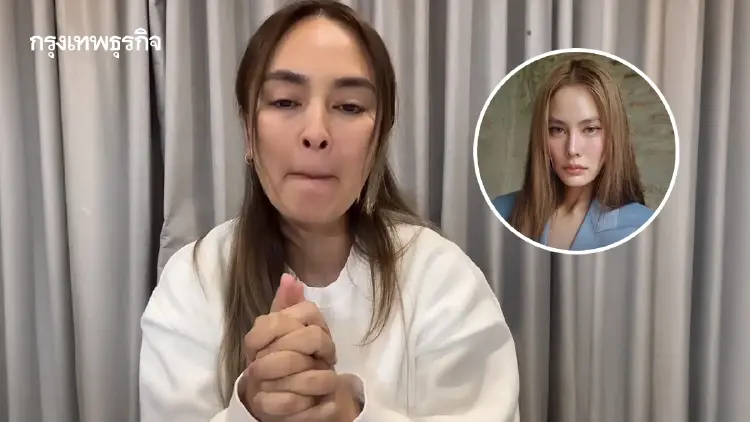 'นานา ไรบีนา' ร่ำไห้ขอโทษ 'เจนี่' เซ่นปมร้อน แก๊งนางฟ้า หนี้มหาศาล