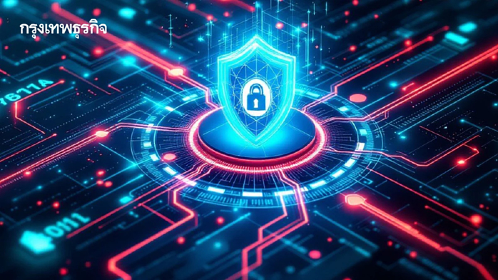 ความท้าทาย ‘ไซเบอร์ซิเคียวริตี้’ บนสมรภูมิใหม่ คลื่น 'AI'