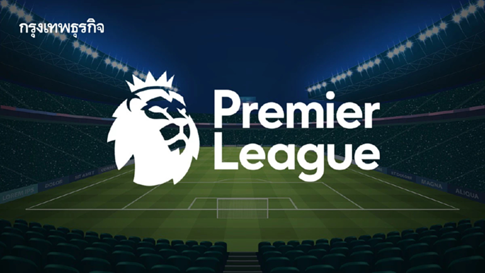 โปรแกรมบอลพรีเมียร์ลีก อังกฤษ ดูบอลสด นัด 12 เช็กตารางคะแนนล่าสุด