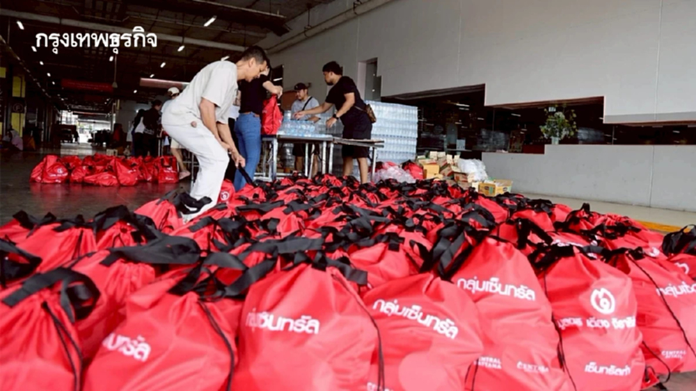 กลุ่มเซ็นทรัลร่วมใจต้านภัยธรรมชาติ บริจาค 2 ล้านบาท ฟื้นฟูน้ำท่วมใต้