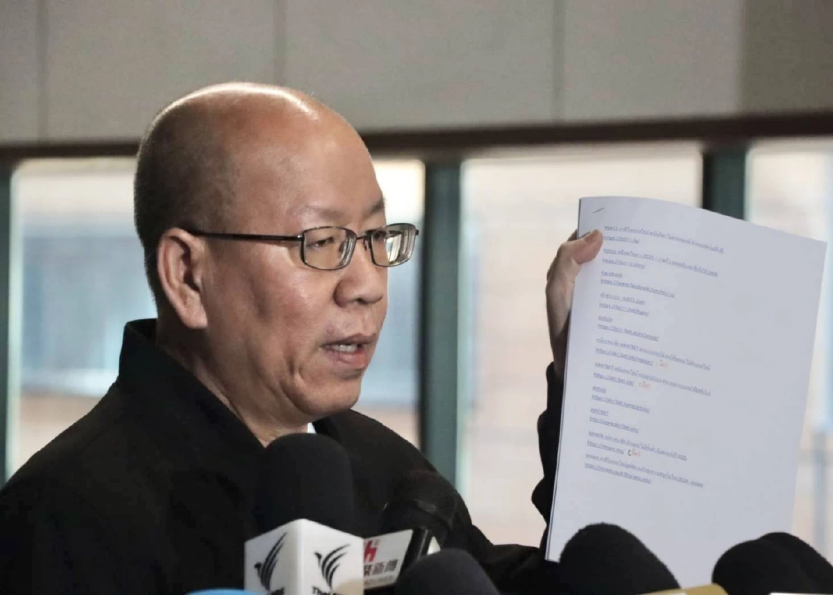 'อัจฉริยะ' เตรียม 'พยาน-ต้นขั้วเส้นเงินเว็ปพนัน' แจงกมธ.มั่นคง