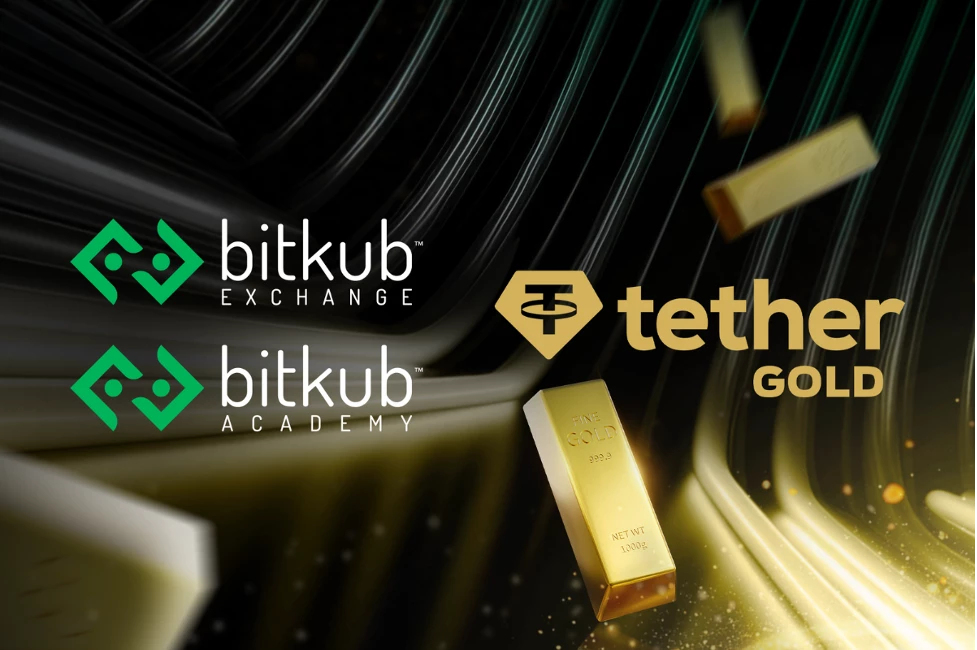 Bitkub ประกาศร่วมมือกับ Tether Gold เพื่อนำโทเคนที่มีทองคำจริงหนุนหลังสู่ไทย
