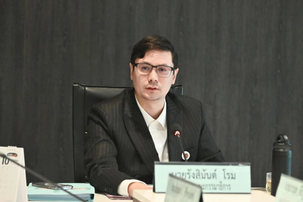 'กมธ.มั่นคง' เสนอ'รัฐบาล' ใช้อำนาจพิเศษ ขอสตาร์ลิงก์ช่วยน้ำท่วม