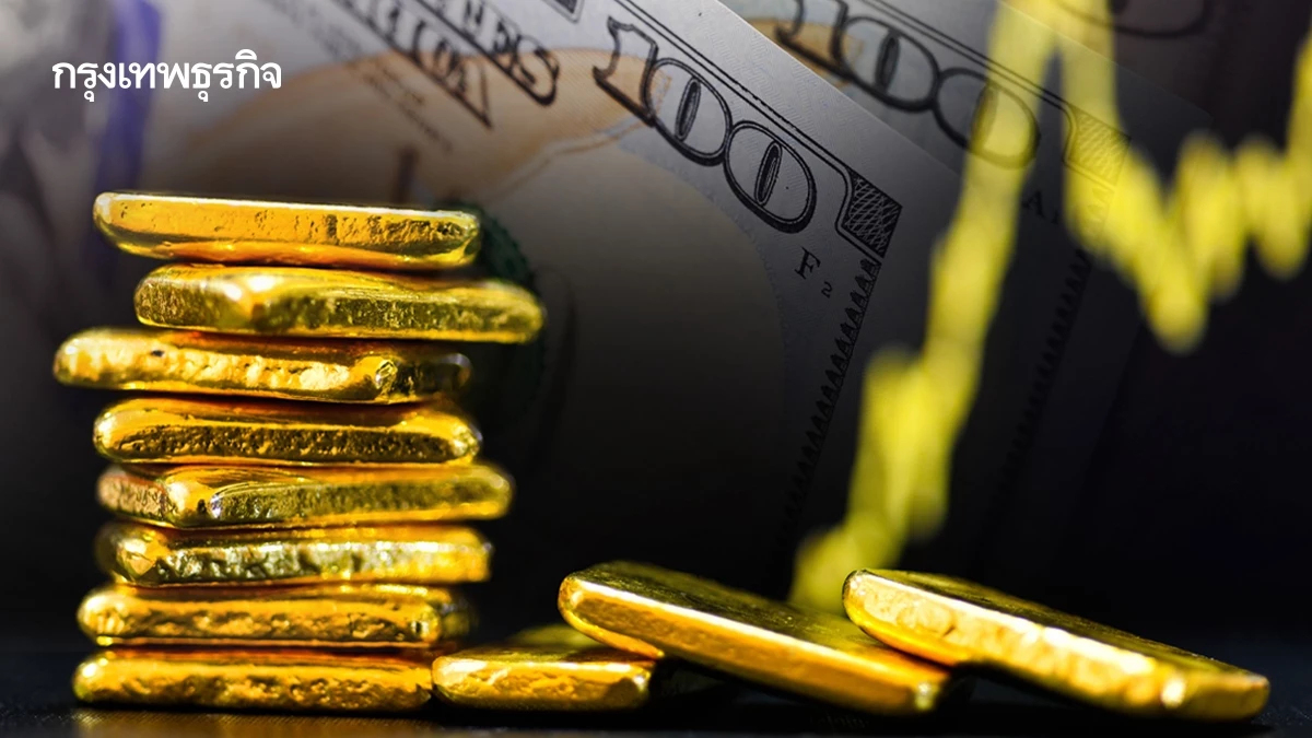 ราคาทองคำขยับขึ้น จากชัตดาวน์สหรัฐยืดเยื้อ ภาษีศุลกากรอึมครึม