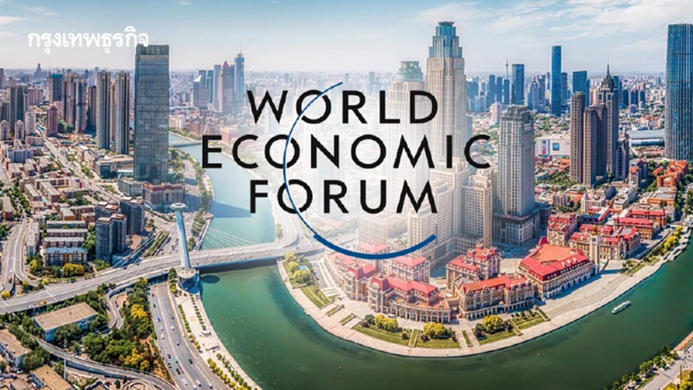 เมืองใหญ่ทั่วโลกเผชิญวิกฤติน้ำ WEF ชี้ 'นวัตกรรม' คือทางออก-ไทยเป็นอย่างไร