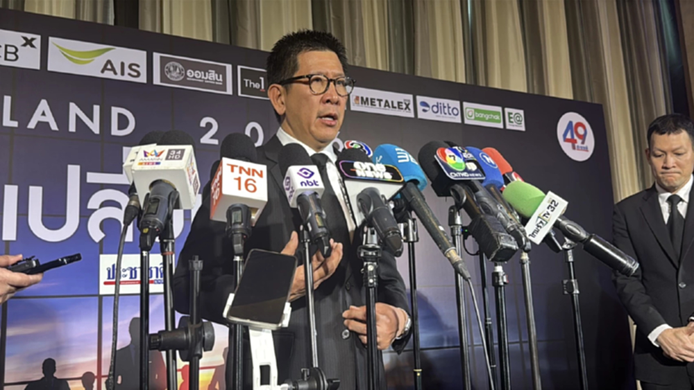 “เอกนิติ” ลั่นปี 69 ขับเคลื่อนเศรษฐกิจด้วยการลงทุน ดัน Thailand fast past ปลดล็อกลงทุน 3 แสนล้าน