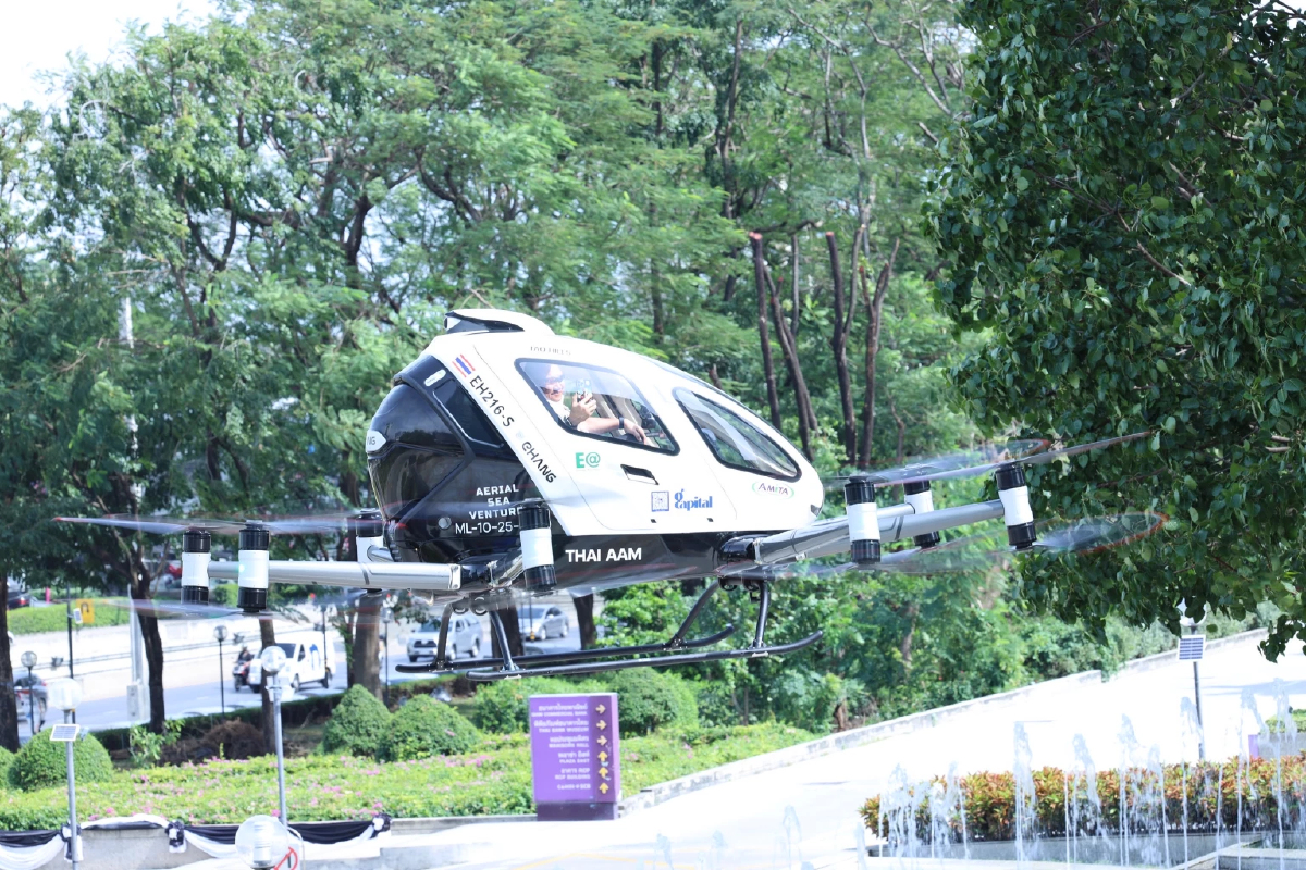 กพท. ออกประกาศอนุญาตบินโดรน เพื่อบรรเทาอุทกภัยภาคใต้