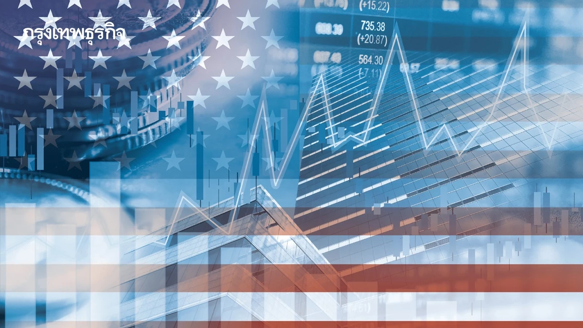 แนสแด็กดีดขึ้น 2% ดาวโจนส์ปิดตลาดพุ่งเกือบ 400 จุด หวังชัตดาวน์จบ