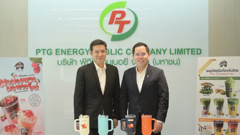 PTG โชว์พลัง Non-Oil พุ่งแรง 'พันธุ์ไทย' แตะ 1,885 สาขาทั่วประเทศ