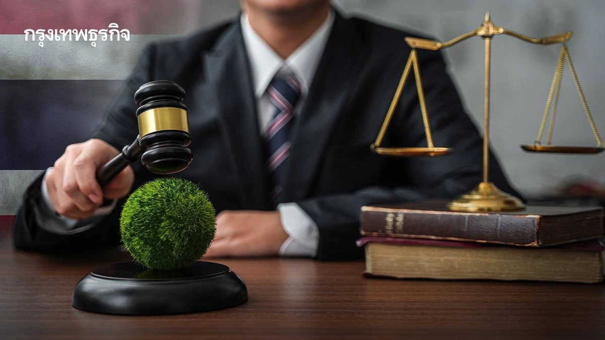 ไทยลุ้น พ.ร.บ. ลดโลกร้อน ฉบับแรก เตรียมชง ครม. อีกครั้ง 25 พ.ย. หลังรอคอยยาวนาน