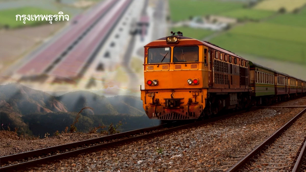 เปิด 5 ธ.ค. 68 'สถานีลพบุรี 2' รถไฟทางคู่สายเหนือ เช็ก 14 ขบวนจอดใหม่