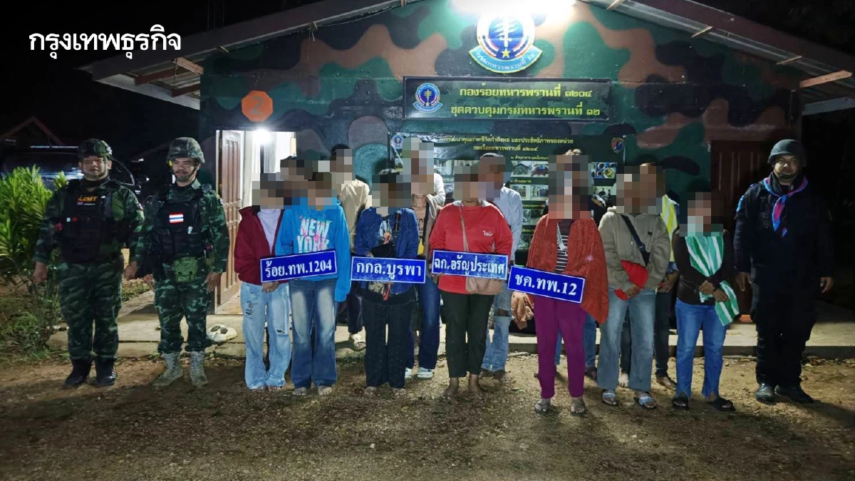 ทหารจับอีก 14 ชาวกัมพูชา ลักลอบข้ามแดนเข้าไทย อ้างอยู่เขมรไม่มีงานทำ
