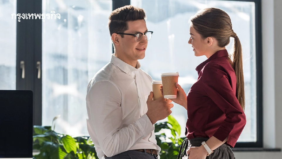 เดตกับหัวหน้า เงินเดือนพุ่ง 6% พอเลิกกันรายได้ดิ่ง 18% ในปีเดียว