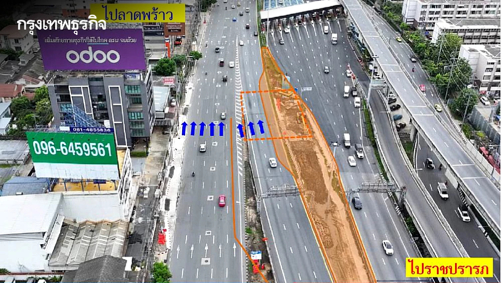 เช็ก แจ้งปิดเบี่ยงจราจร ทางลงดินแดง ทางพิเศษเฉลิมมหานคร 15 พ.ย. 68 - 1 พ.ย. 72