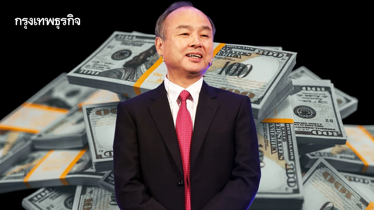 เปิด ‘มุมมองเหล่านักวิเคราะห์’ กรณี SoftBank ขาย Nvidia เกลี้ยง