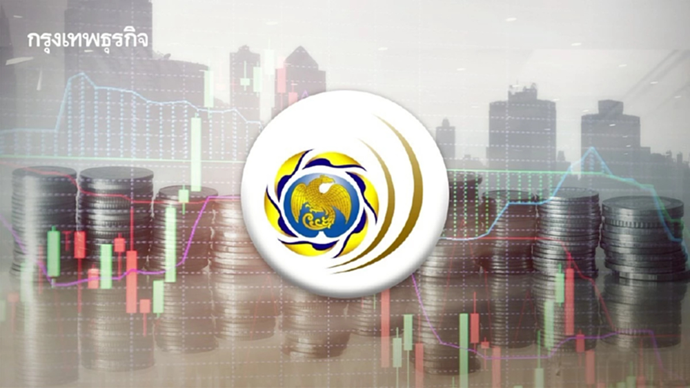 ‘สบน.’ เร่งวางกรอบการคลังฯ มุ่งลดขาดดุล เลี่ยงถูกดาวน์เกรดเครดิตเรทติ้ง