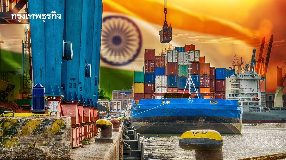 อินเดียทุ่ม 6.7 พันล้านดอลลาร์ ปั้นท่าเรือ"รัฐมหาราษฏระ"ดันเป็นฮับทะเลตะวันตก