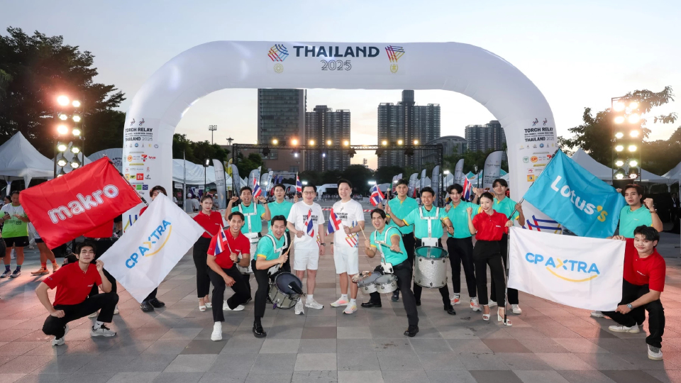 ซีพี แอ็กซ์ตร้า ร่วมวิ่งอัญเชิญไฟพระฤกษ์ ส่งใจเชียร์ซีเกมส์ – อาเซียนพาราเกมส์ 2025