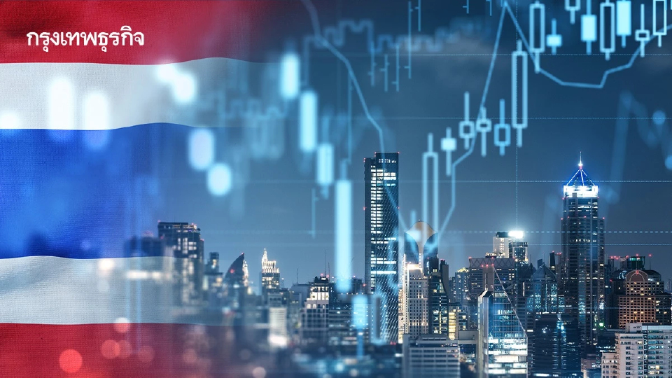 ดัชนีเชื่อมั่นอสังหาฯไทยฟื้นตัว  รับอานิสงส์มาตรการรัฐ-ผ่อน LTV