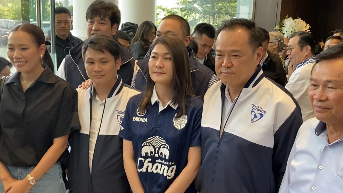 2สส.พท. ‘สรัสนันท์-สุดารัตน์’ เปิดตัว ‘ภท.’ อนุทิน เผย ให้ภาพเล่าเรื่อง