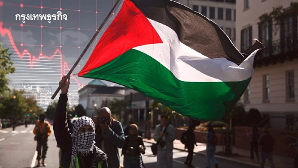 ‘สงคราม 2 ปี’ ทำเศรษฐกิจกาซาล่มสลาย จีดีพีต่อหัวถดถอย 22 ปี ต่ำสุดในโลก