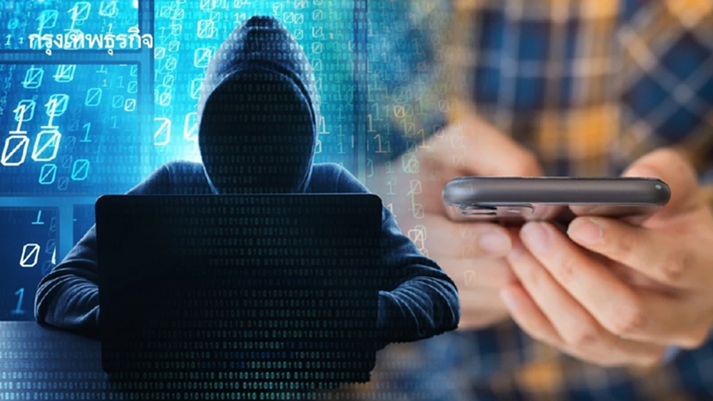 ลงทะเบียนขอเงินคืนจากแก๊งคอลเซ็นเตอร์ ปปง. ชี้แจงแล้ว