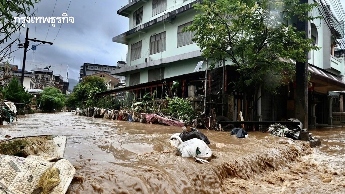 น้ำท่วมหาดใหญ่ทุบตลาดอสังหาฯ คาดใช้เวลาฟื้นตัวไม่ต่ำ6เดือน