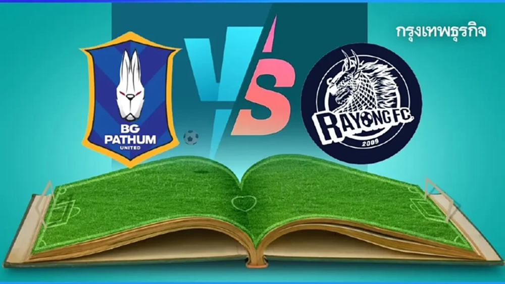LIVE บอลวันนี้ ดูบอลสด บีจี ปทุม ยูไนเต็ด พบ ระยอง เอฟซี ถ่ายทอดสด ไทยลีก