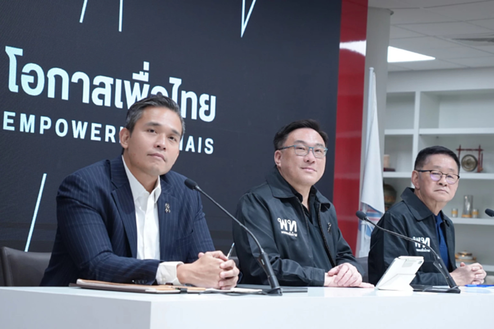 'จุลพันธ์' รับ 'ณัฐพงษ์' ขอให้แก้รธน.วาระ 3 ผ่านก่อนยื่นซักฟอก