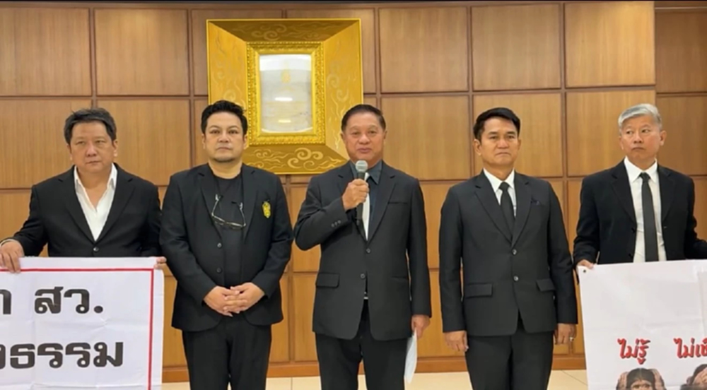 สว.สำรองจี้ กกต. 4 ข้อ เอาผิดพยานกลับคำให้การคดีฮั้ว สว.