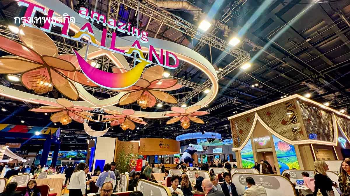 ททท. นำทัพเอกชนบุกงาน ‘WTM 2025’  ชู Health & Wellness ดึง ‘ยุโรปเที่ยวไทย’ ทุบสถิติ All-Time High