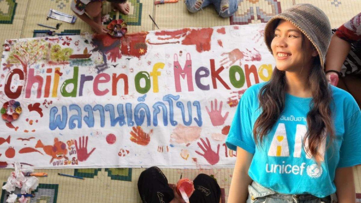 มองข้ามขอบโขง ผ่านเรื่องราวของเยาวชนผู้หวังจะสร้างอนาคตที่ดีกว่าให้กับโลก