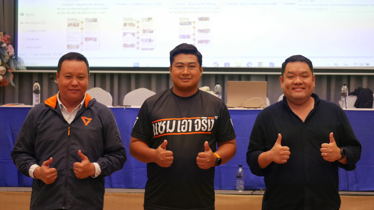 ปชน.ใต้ขยับ โชว์ผลงาน 2 ปี สส.ภูเก็ต ปูพรม 'เกาะส้ม' ต่อเนื่อง