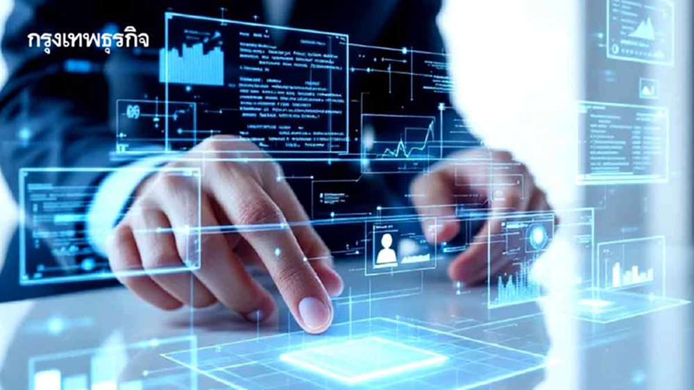 ถอดบทเรียน 'เศรษฐกิจแพลตฟอร์ม' ผู้ค้าไทยควรอยู่จุดไหนบนสนาม 'ดิจิทัล'