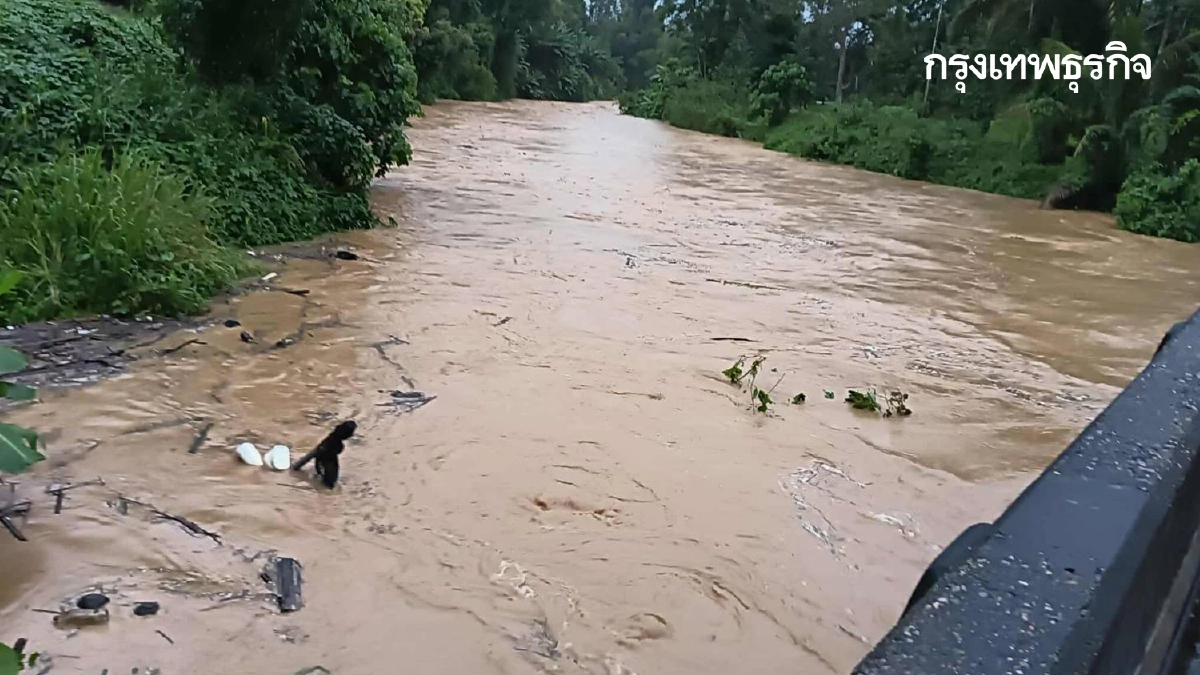 ฝนตกหนักชุมพร ทุ่งตะโก ฝนสะสม 150 มม. ต้นน้ำพุ่ง 3 เมตร สั่งอพยพด่วน