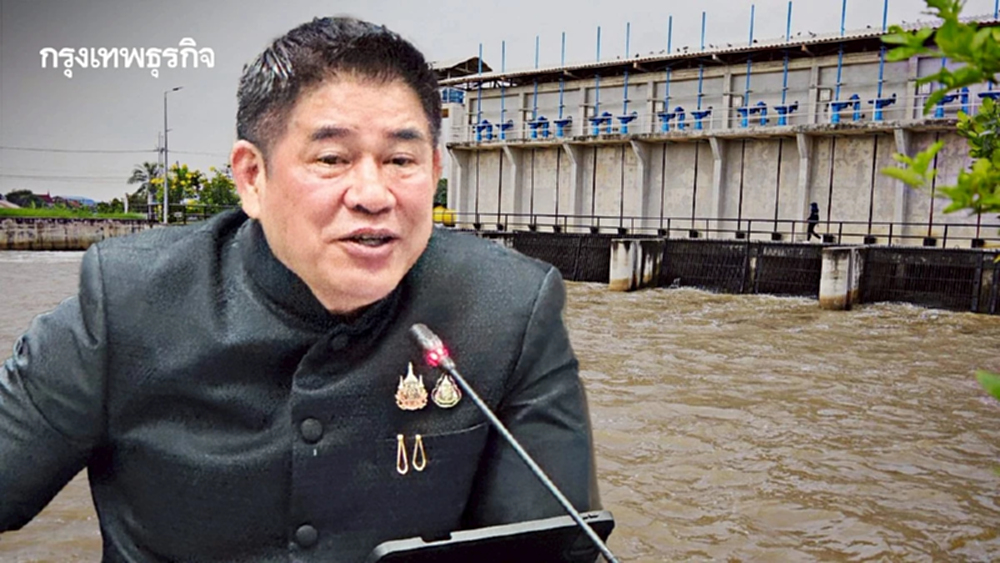 ‘ธรรม​นัส’เล็งเยียวยาพิเศษชาวพื้นที่ลุ่มต่ำ รับระบายน้ำท้ายเขื่อนสูงสุดยาวอีก 1 สัปดาห์