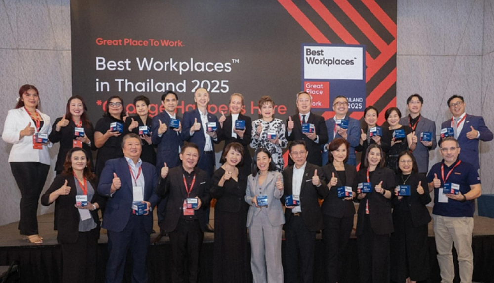 Great Place To Work เผย 30 สุดยอดองค์กรน่าทำงานแห่งปี 2025