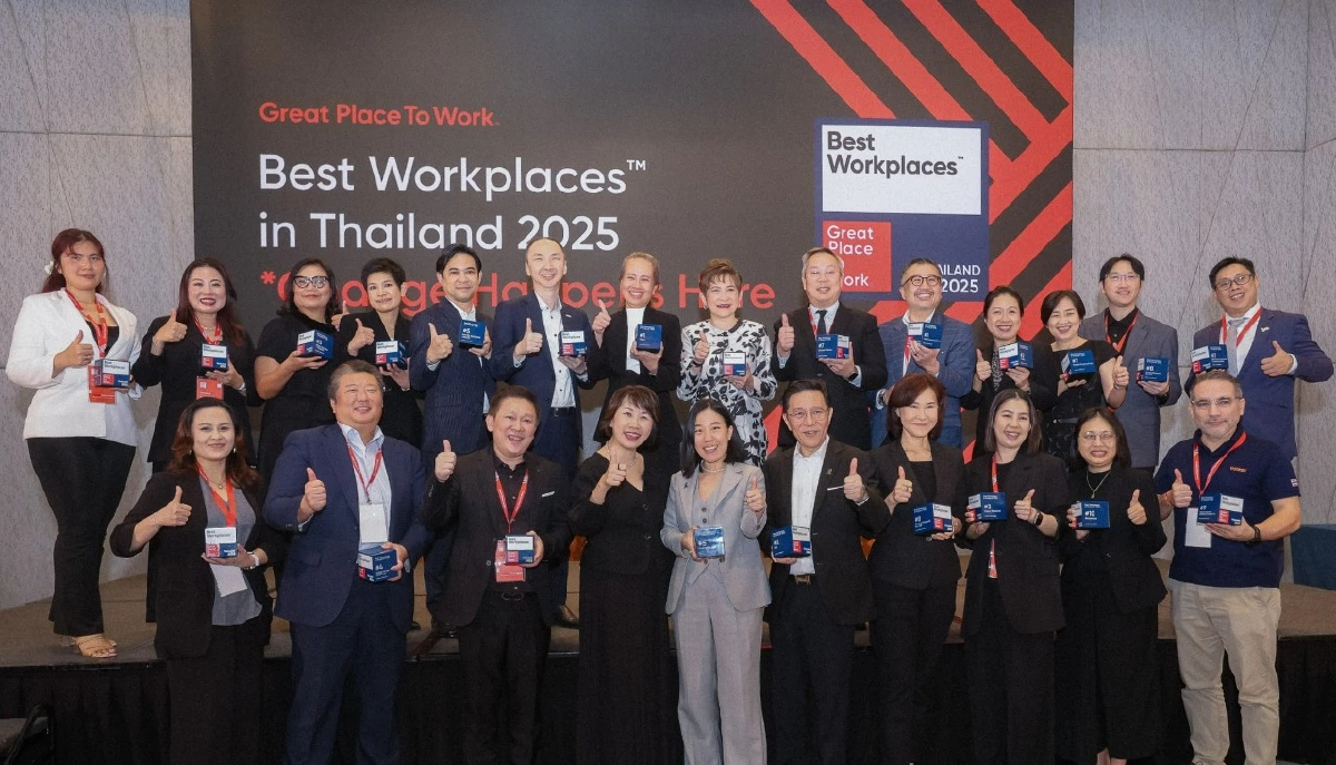 Great Place To Work เผย 30 สุดยอดองค์กรน่าทำงานแห่งปี 2025