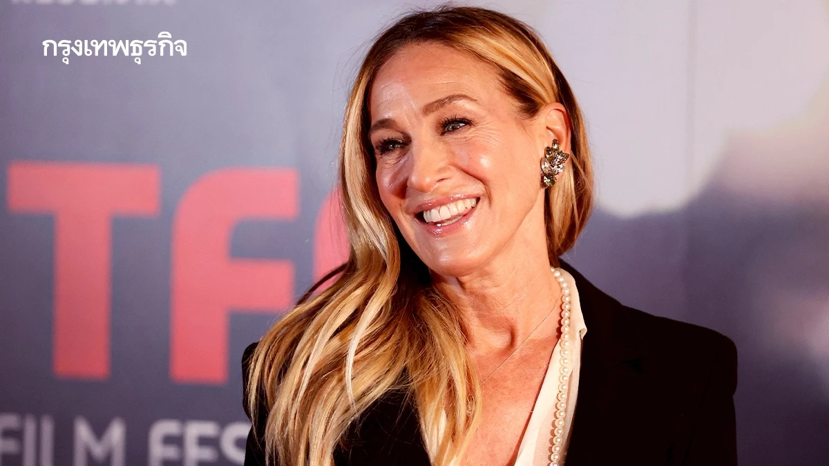 นักแสดง Sex and the city เผย 'ยิ่งอายุมาก ยิ่งเลือกงานที่ให้สมดุล'