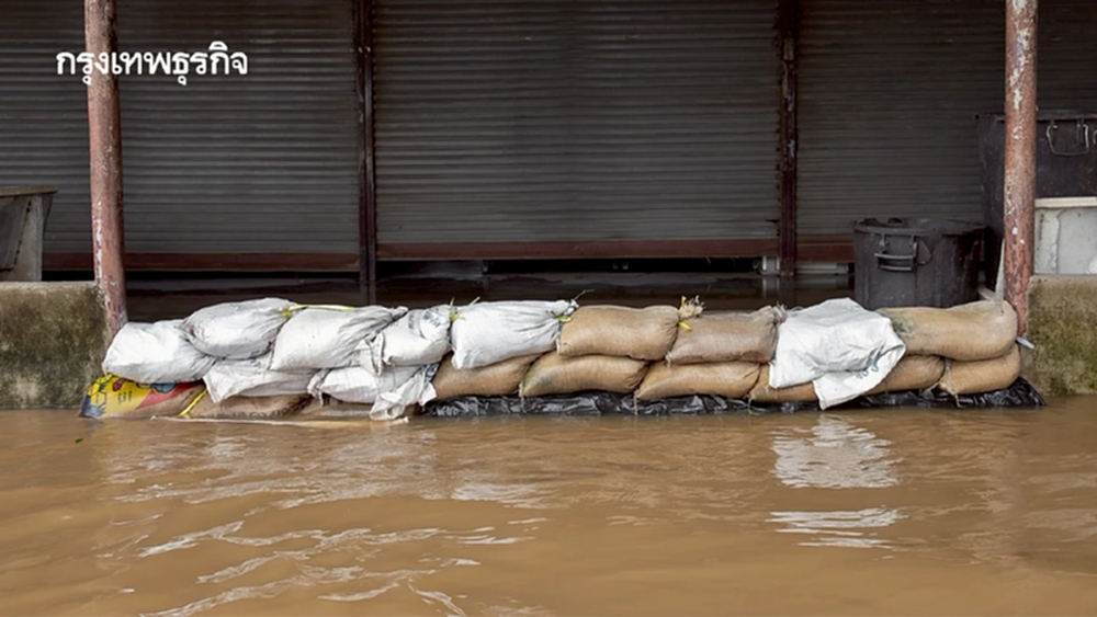 น้ำท่วมภาคใต้ ล่าสุด 10 จังหวัดยังวิกฤต เดือดร้อนกว่า 7 แสนครัวเรือน