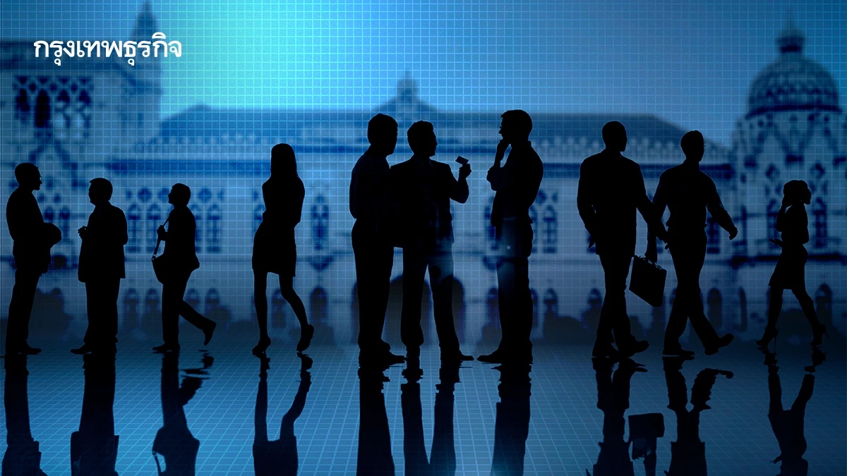 มติ ครม.วันนี้ (25 พ.ย. 68) แต่งตั้งใหญ่ 'เอกอัครราชทูต' 9 ตำแหน่ง