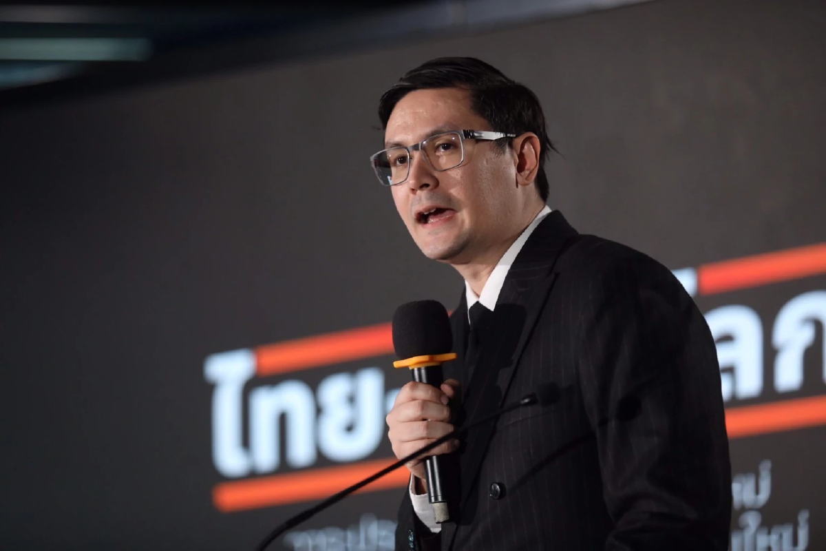 'รังสิมันต์' ลั่น ล้างบางกระบวนการยุติธรรม คุกวีไอพีเอื้อทุนเทา ไม่ควรเกิด