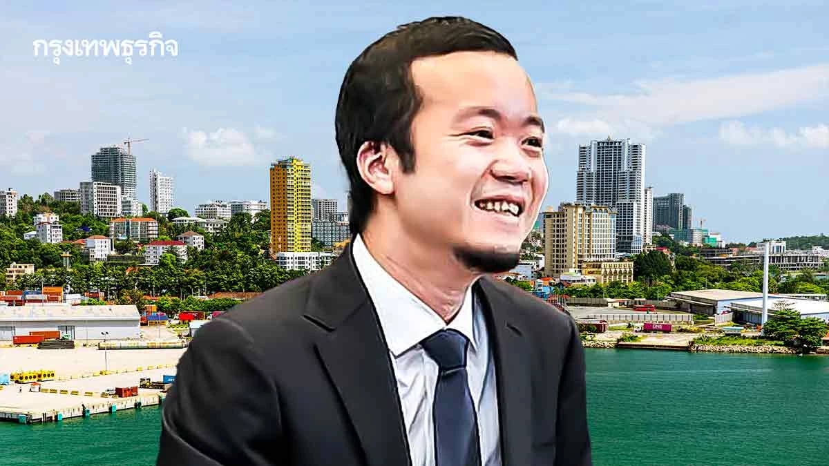 เปิดอาณาจักรธุรกิจ‘เฉิน จื้อ’ จากกัมพูชาถึงลอนดอน