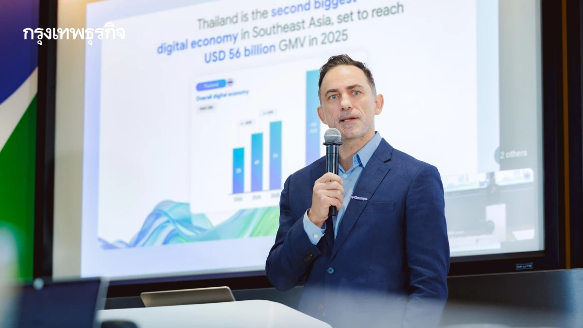 เศรษฐกิจดิจิทัลไทยปี 68 สะพัด 1.8 ล้านล้านบาท Google ชี้ 'อีคอมเมิร์ซ' แรงขับเคลื่อนหลัก