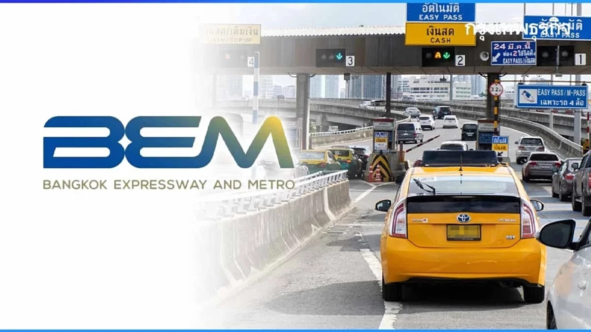 'พิพัฒน์' ยืนยัน ธ.ค.นี้ ขยายสัมปทาน BEM บริหารทางด่วนเพิ่ม 22 ปี